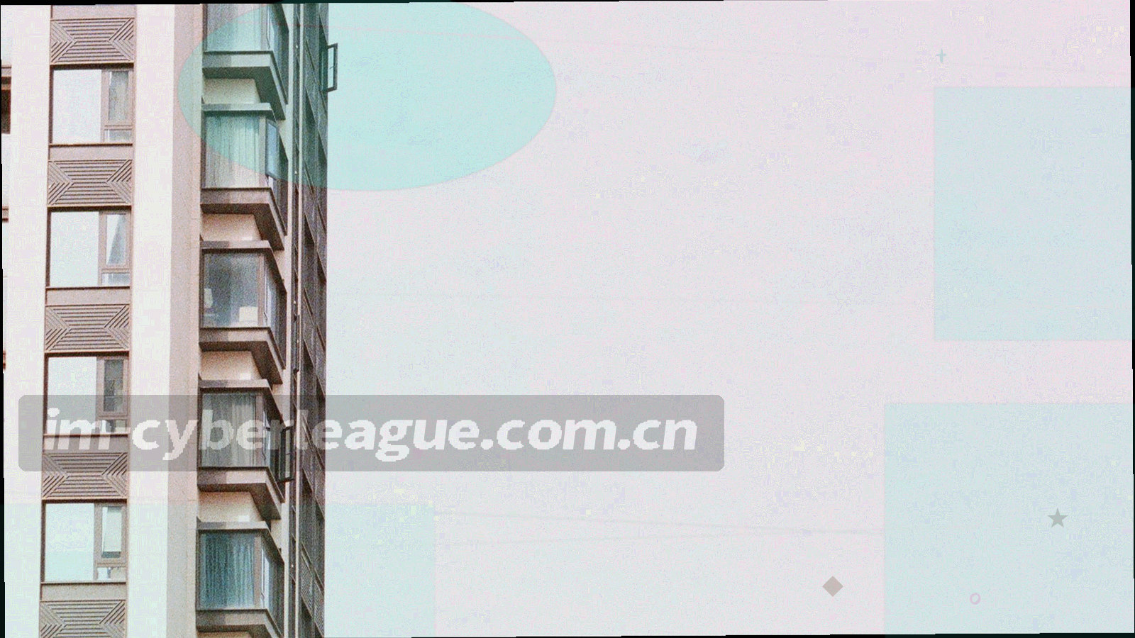 多块发光数据面板层叠排布的暗调抽象构图，荧光青与电光紫交错
